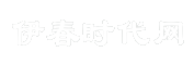 伊春时代网